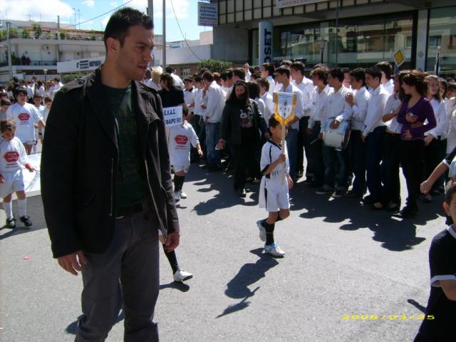 Όλοι στη παρέλαση